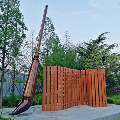 專業(yè)定做不銹鋼書簡(jiǎn)雕塑 竹簡(jiǎn)雕塑 不銹鋼背景墻雕塑