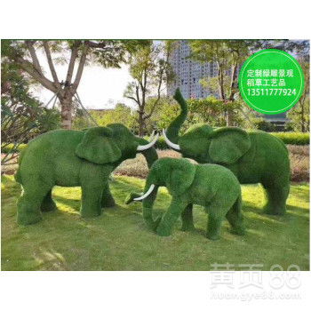 【造型綠雕景觀(guān)工藝品 植物雕塑景觀(guān)】-