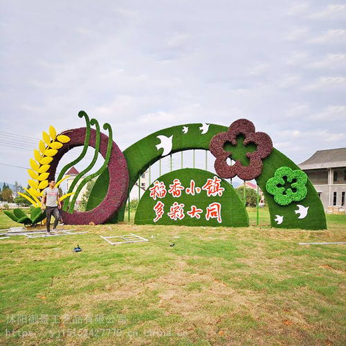 價(jià)格 廠(chǎng)家 中國(guó)供應(yīng)商