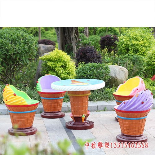 玻璃鋼雕塑休閑座椅 售樓部玻璃鋼座椅雕塑加工廠(chǎng)